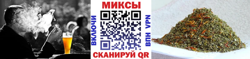 Бутират бутандиол Славск