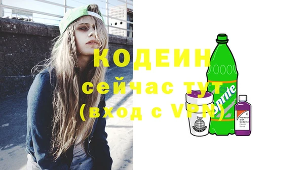 прущая мука Ростов