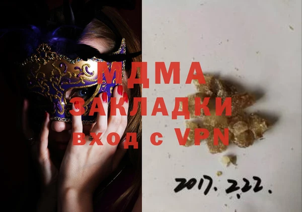 хмурый Россошь