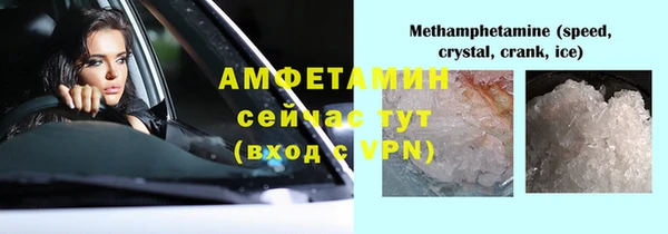 хмурый Россошь
