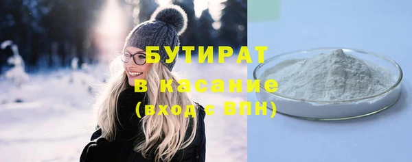 каннабис Алексеевка