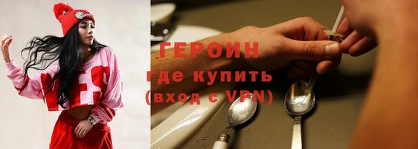 прущая мука Ростов