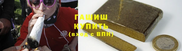 тгк Алзамай