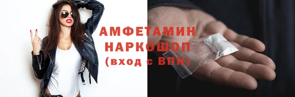 каннабис Алексеевка